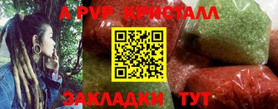 МДПВ Изобильный