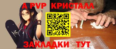 МДПВ Изобильный