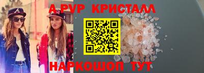 МДПВ Изобильный