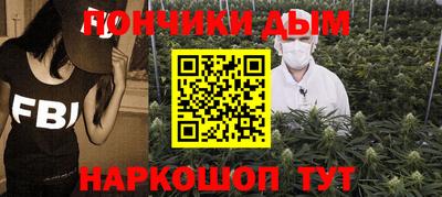 амф Ипатово