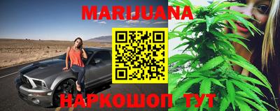 амф Ипатово