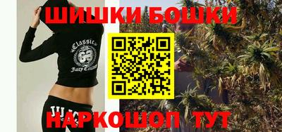 амф Ипатово