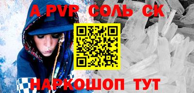 МДПВ Изобильный