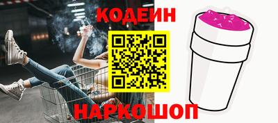 а пвп мука Ирбит