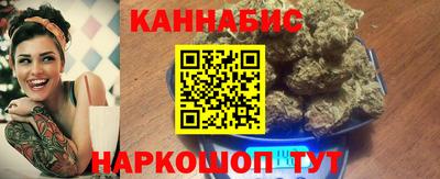 а пвп мука Ирбит