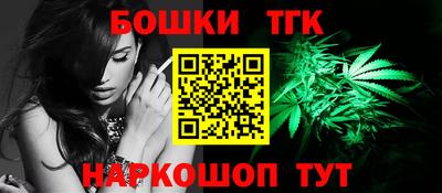 а пвп мука Ирбит