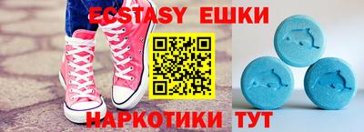 а пвп мука Ирбит
