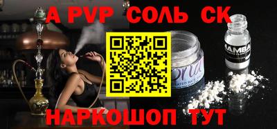 МДПВ Изобильный