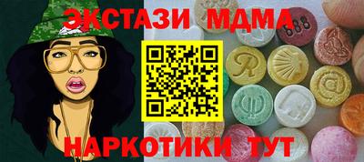 МДПВ Изобильный