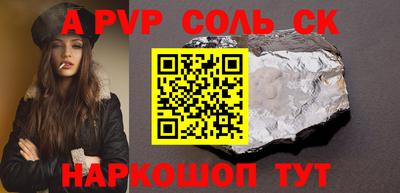 МДПВ Изобильный