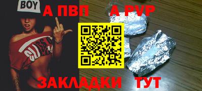 МДПВ Изобильный