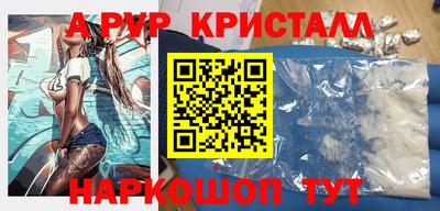 МДПВ Изобильный