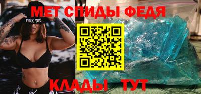 а пвп мука Ирбит