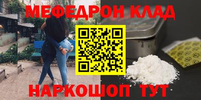 МДПВ Изобильный