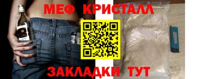 амф Ипатово